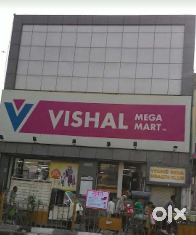 Good job Hiring New Opportunity Required in Vishal Mega Mart Mall Need