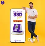 PHONPE FREE QR CODE Sales