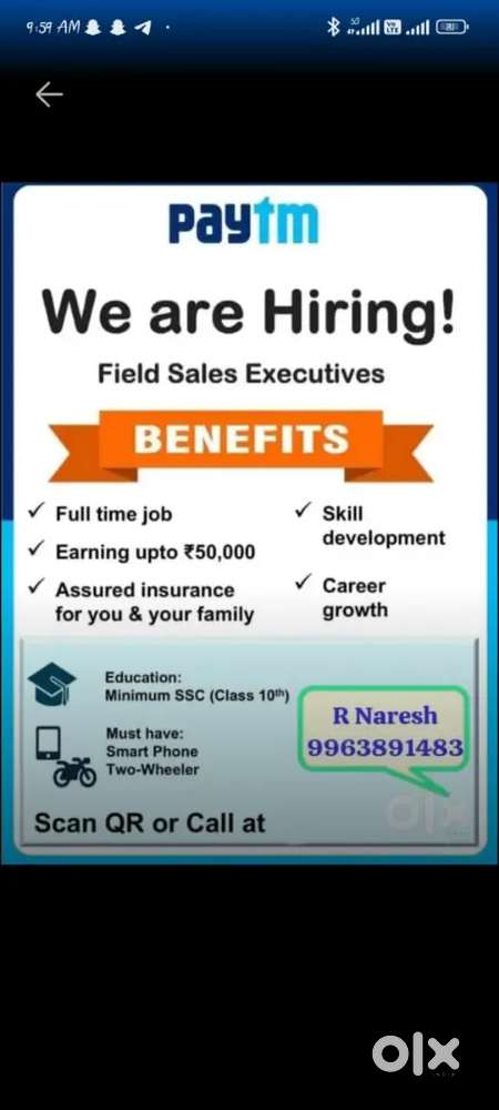 సేల్స్ మ్యాన్