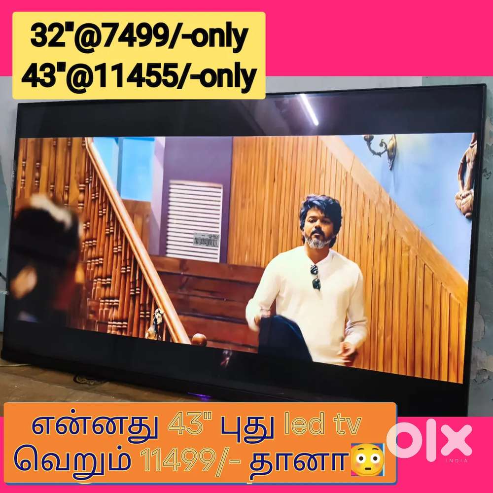 MEGA offer ; imported 32 inch smart led tv just 6999
