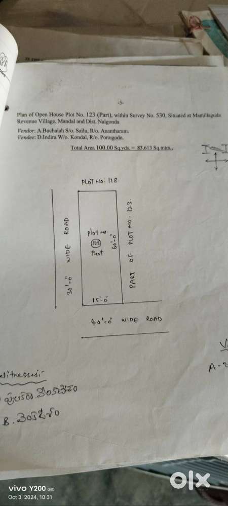 Open plots for sale