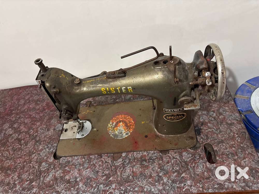 Sewing Machine/ Silayi Machine