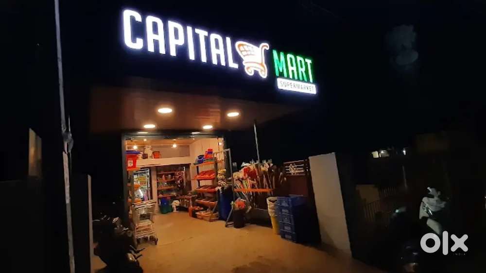 Part-time job at supermarket
