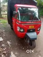 MAHINDRA ALPHA