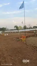 Investment Township