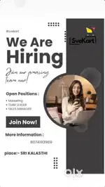 Data Entry Operator