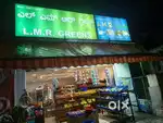 Super Market