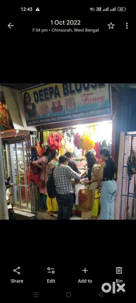 Shop For Sell 7 lakh Only