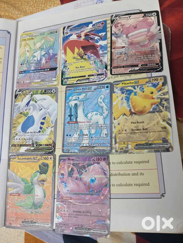 God pack of pokemon cards