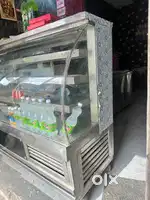 Full cooling in one min