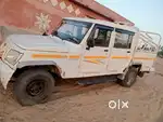 बोलेरो गाड़ी