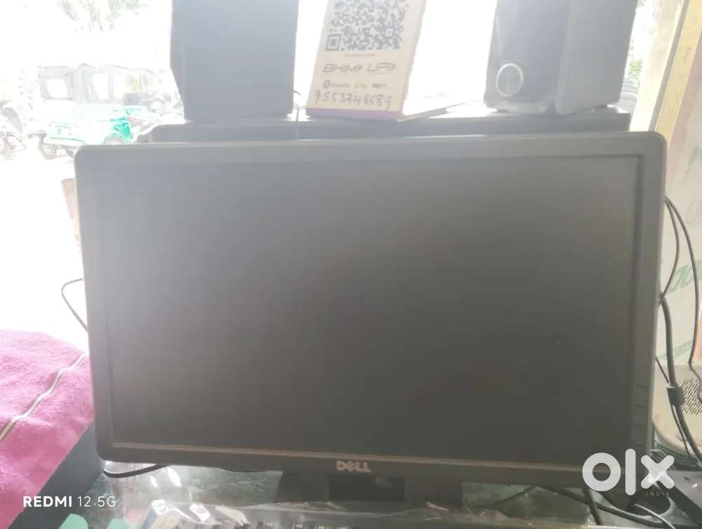 Dell system