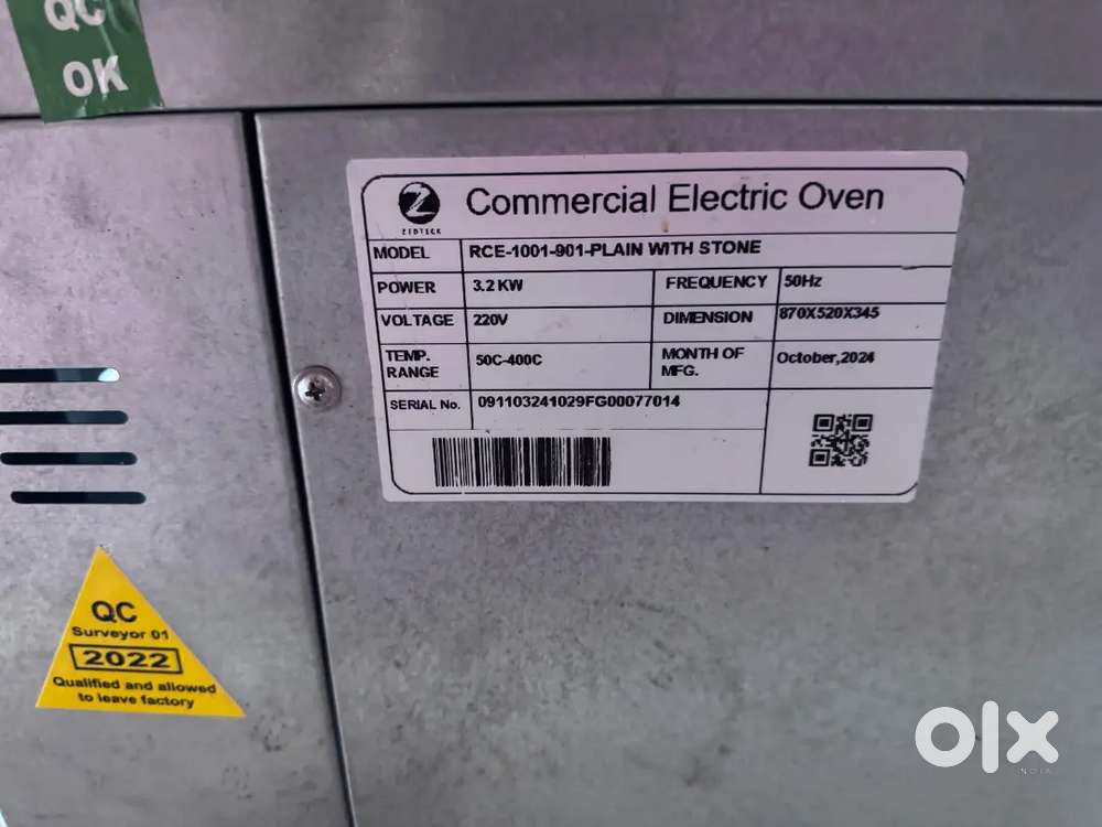 Pizza Oven (Electric)