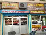 Nead Driver Used Car Office