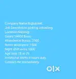 Wanted male (picker&loader)Narsingi  Hyd