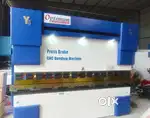 Electrical mintanance engineer