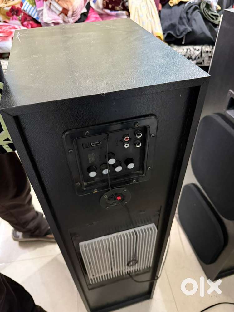 Flow beats sound bar