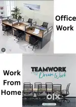 Work From Home