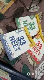 Neet books