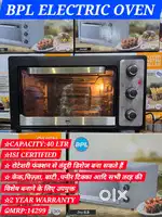 WE DEAL IN NEW PRODUCTS AT HEAVY DISCOUNTED FIXED PRICE