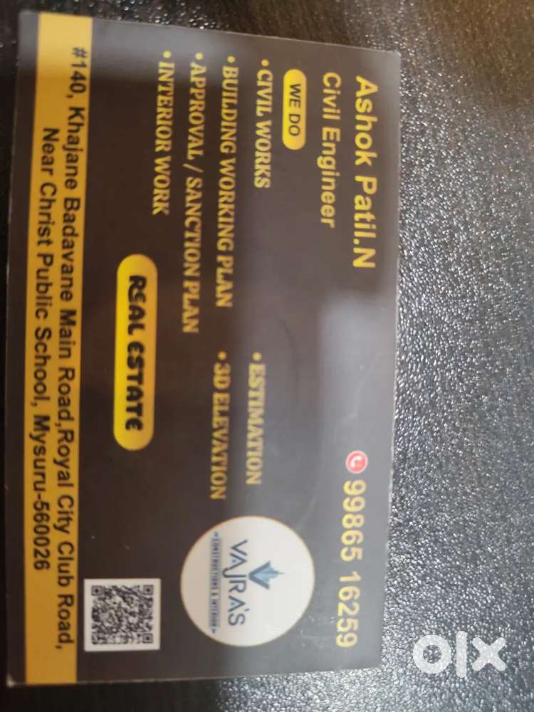 Diploma civil engineer design job