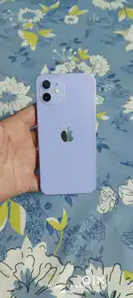 Very good phone in well condition