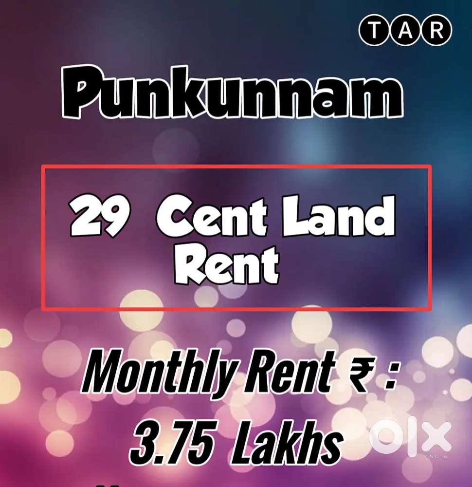 29 Cent Land Rent / Punkunnam