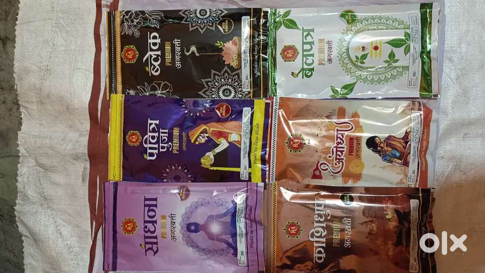 Awesome ceneted agarbati packet with 120+ stick in every packet