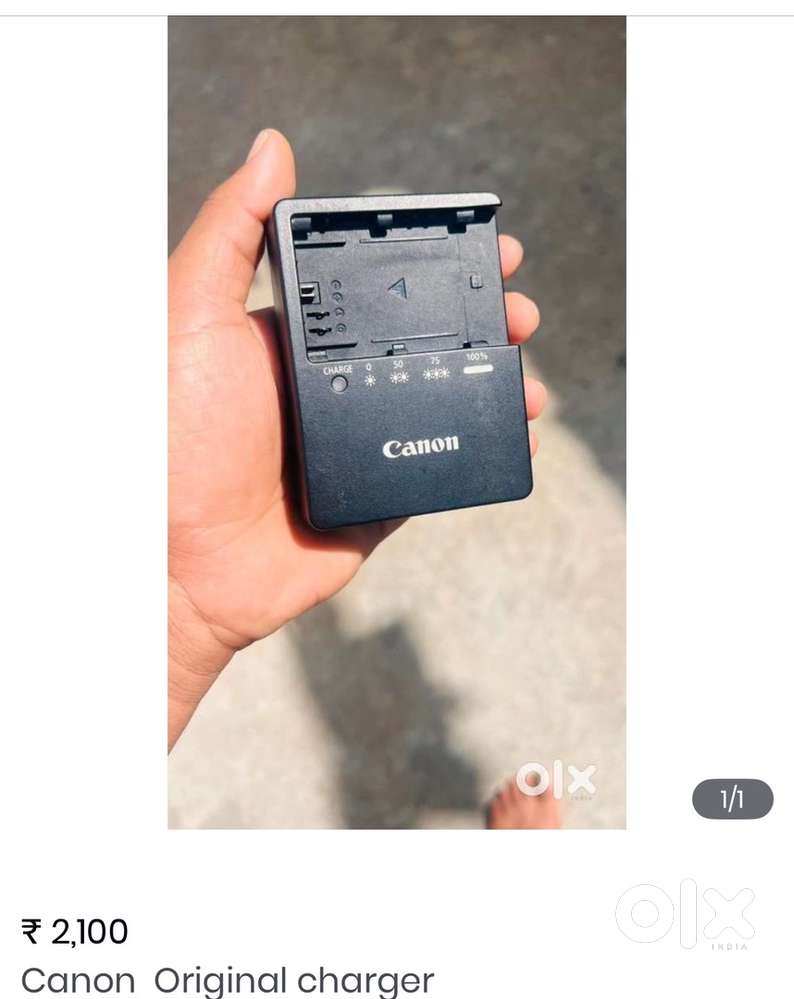 Canon original charger