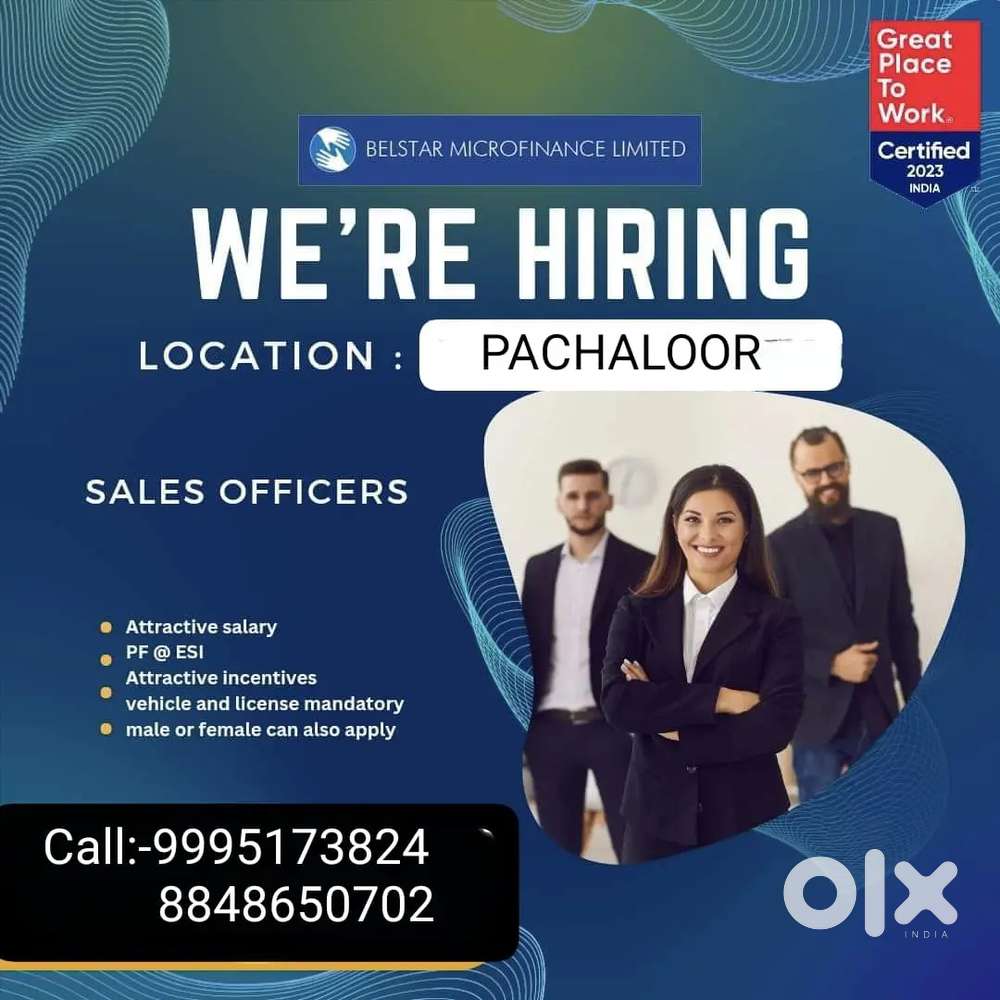 Microfinance Hiring