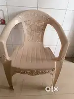 CELLO CHAIR