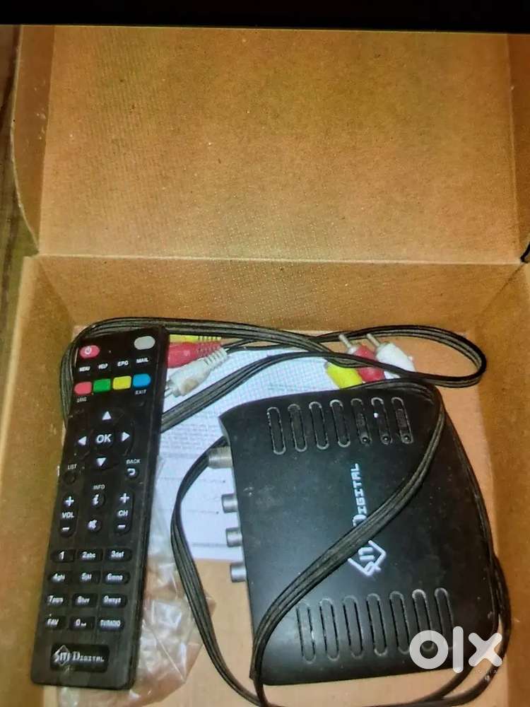 New Siti Digital Set Up Box