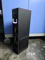 Sound Speaker