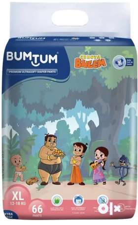 Bumtum baby diaper XL Size (pack of 66)Having 2 packetsReason for selling - wrong size deliveredPric...