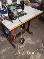 Sewing machine