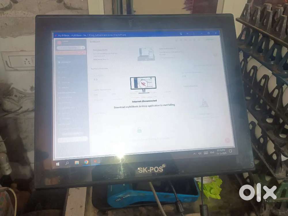 Pos billing machine for