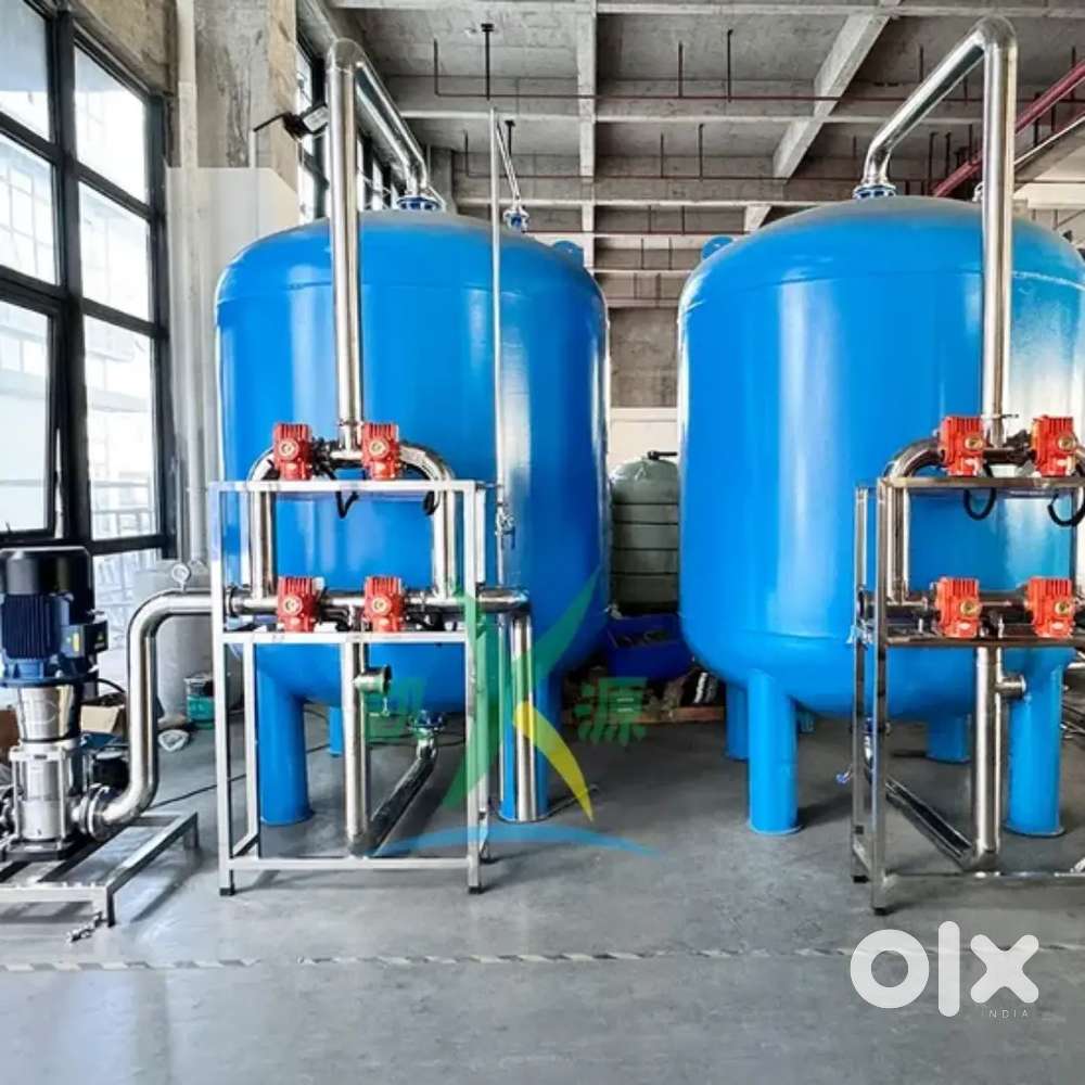Need Person to work in Water Plant