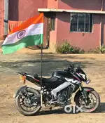 All conditions me hai