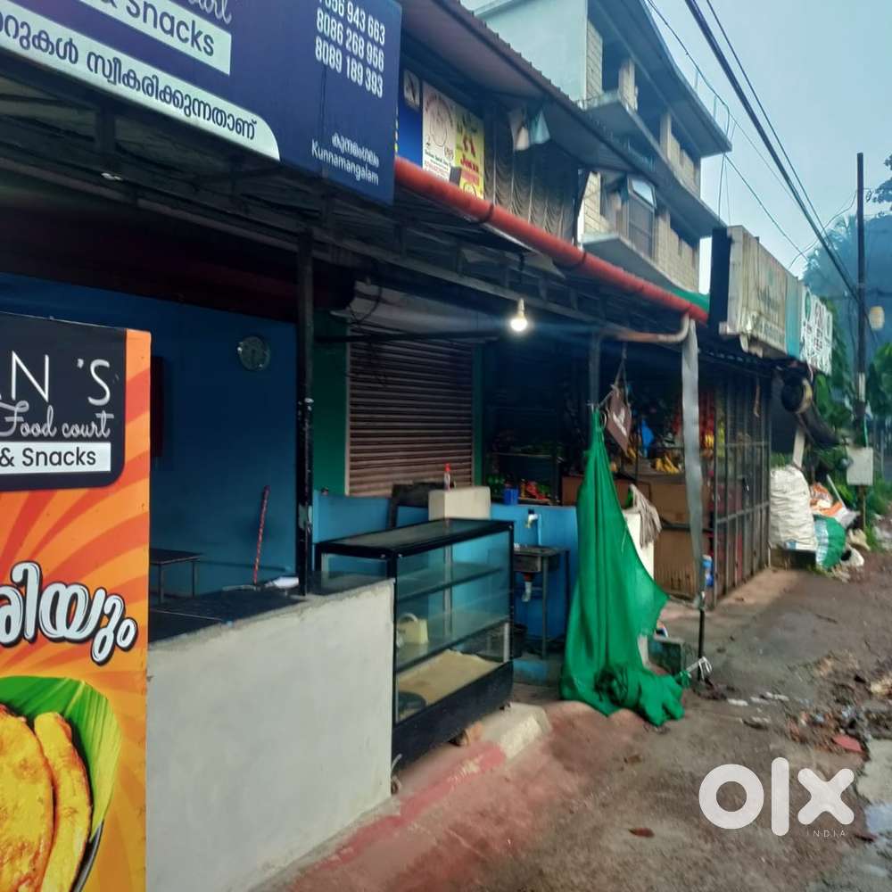 Shop with better condition & Electrified
