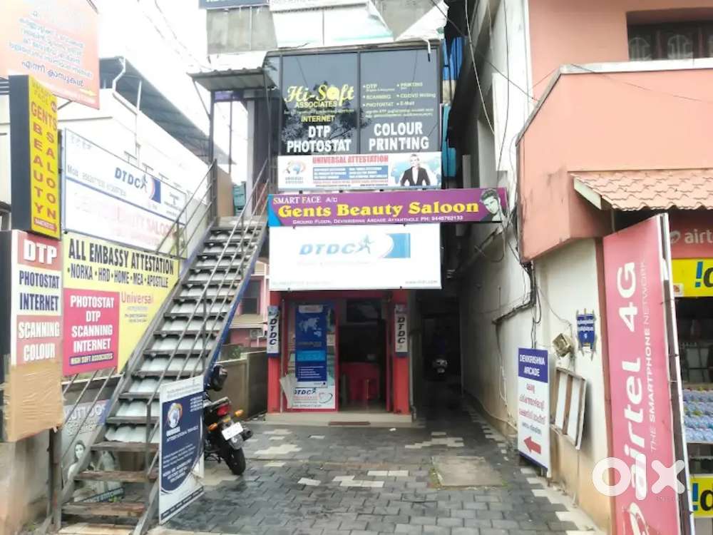 NEEED A DELVERY BOY URGENT