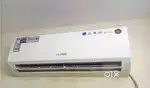 Lloyd AC 1.5 tons
