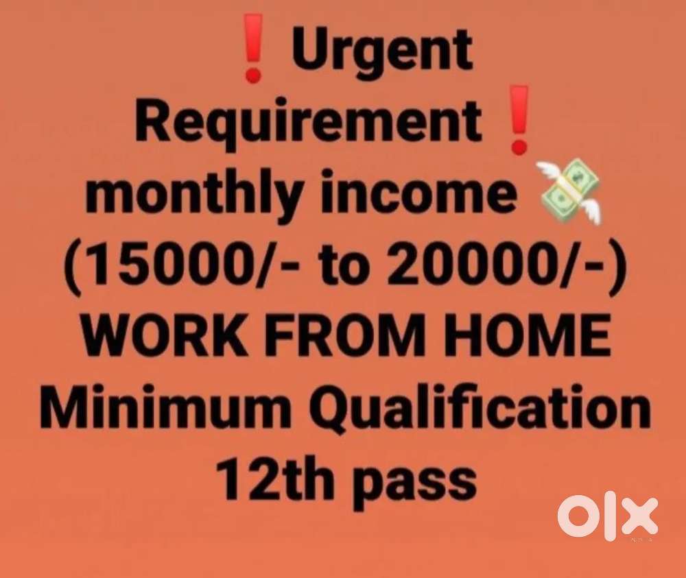 Work From Home