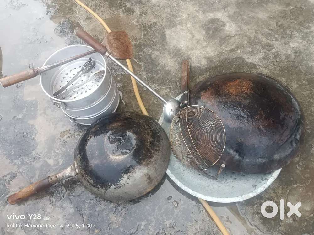 Fast Food Ke बर्तन