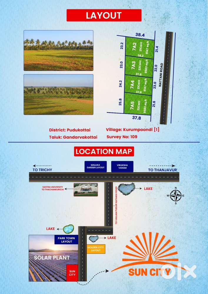 VALLAM ROAD SUN CITY