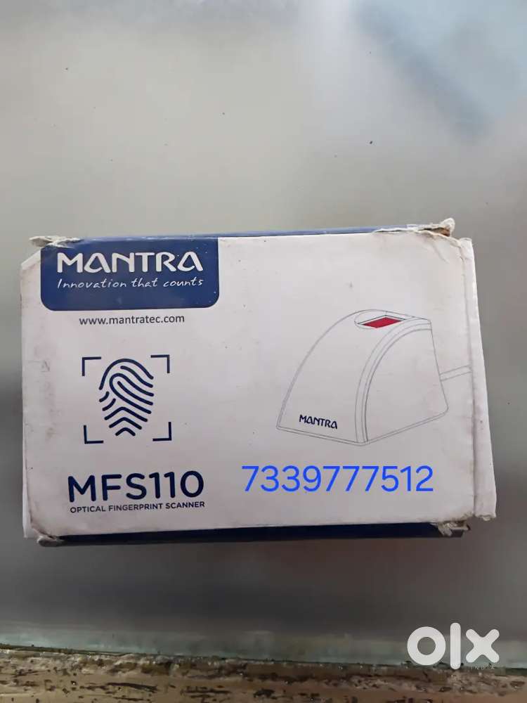 MANTRA MFS110