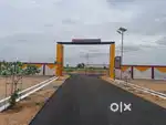 Nagamangalam