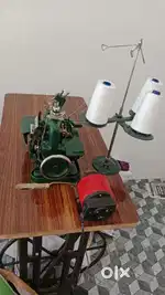 Sewing machine