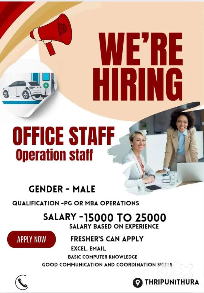 OFFICE STAFF VACCANCY