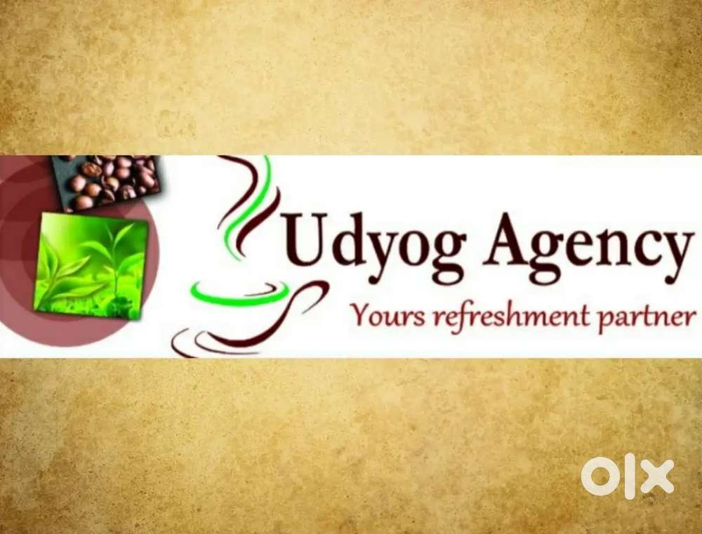 Coffee Machine Operator