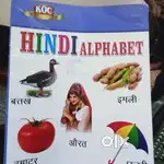 250 per our